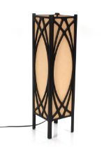 Drew Whitmore, Art Deco design table lamp of squar