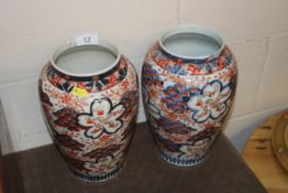 A pair of Japanese Imari baluster vases AF