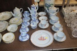 A collection of Spode "Trade Winds" oven to table