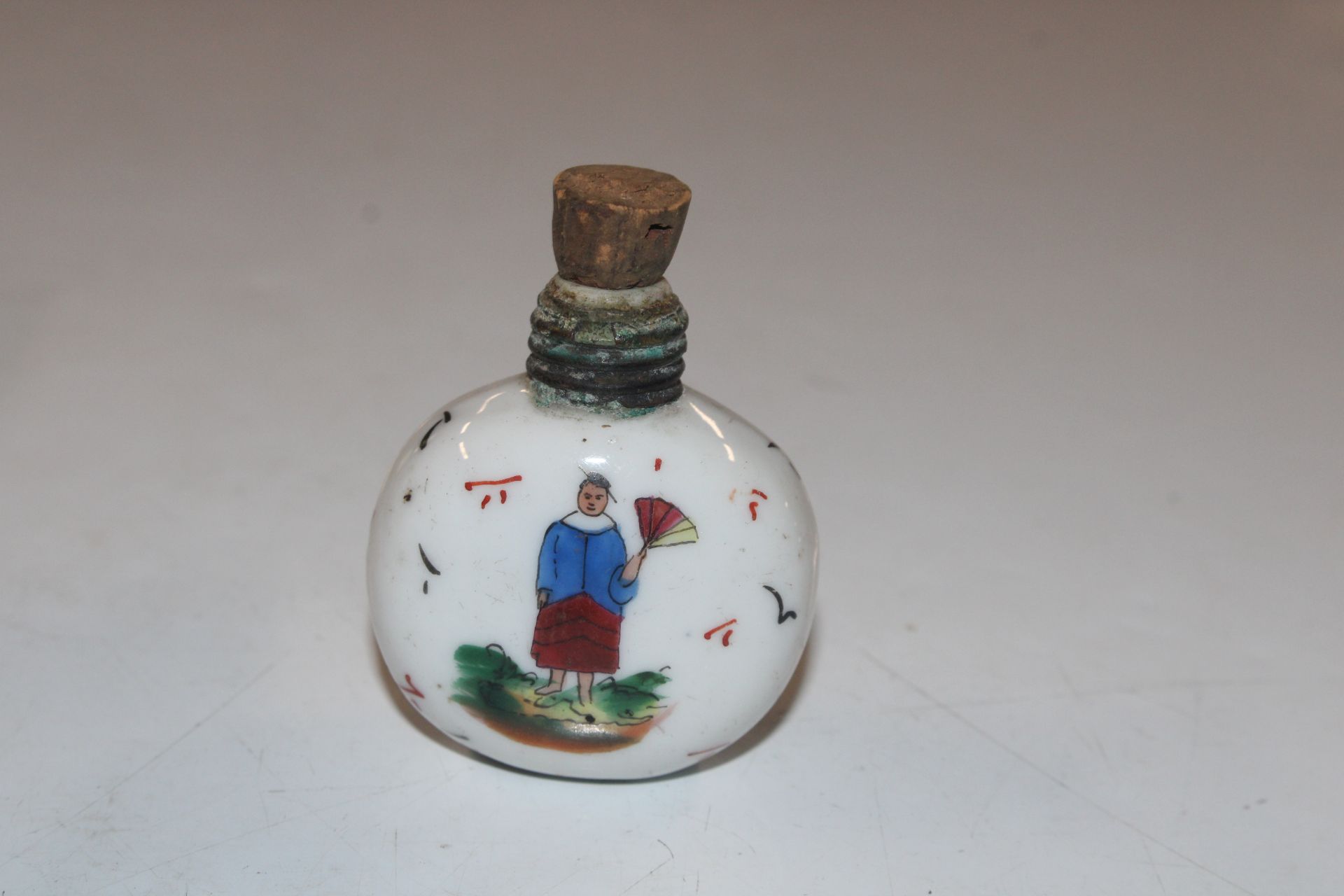 An Oriental teapot AF; an Oriental scent bottle; - Image 8 of 13