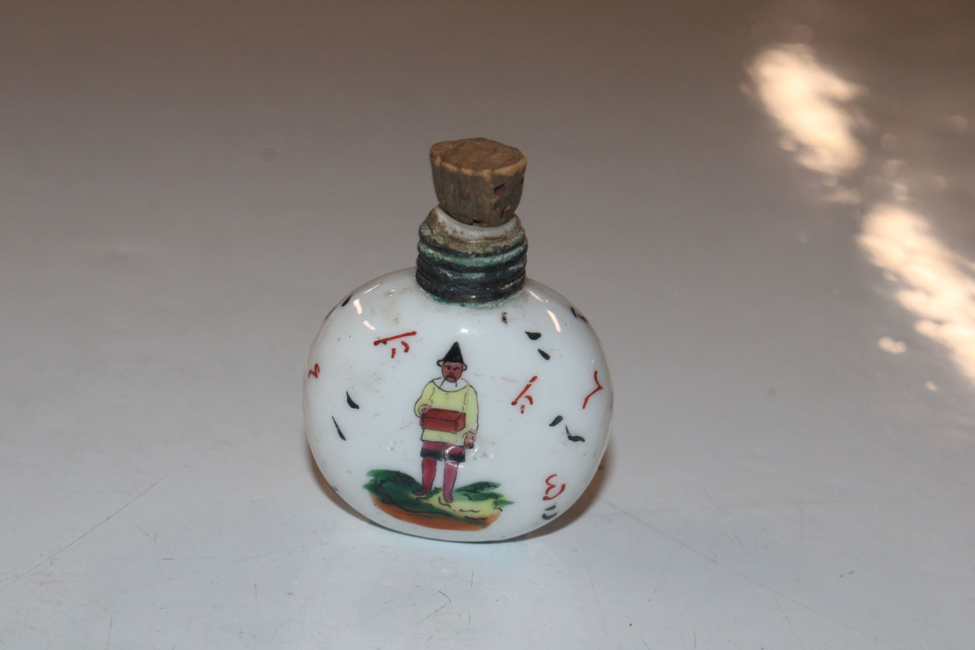 An Oriental teapot AF; an Oriental scent bottle; - Image 7 of 13