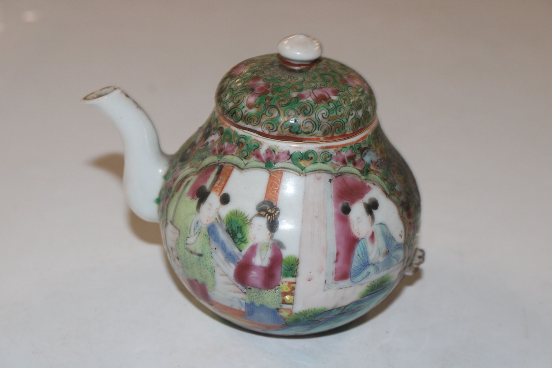 An Oriental teapot AF; an Oriental scent bottle; - Image 10 of 13