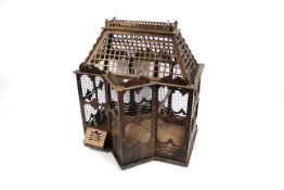 A decorative Oriental antique bird cage