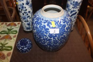 A Chinese blue and white jar with lid (lid AF), ha