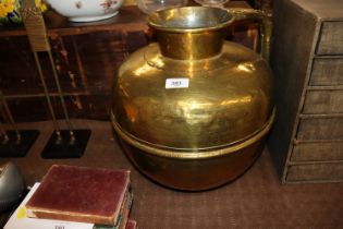 A brass Indian water/storage vessel