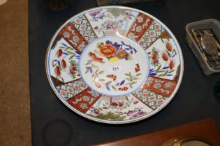 An Imari patterned charger