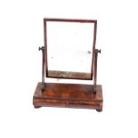 A Victorian mahogany swing toilet mirror, the base fitted two drawers, 57cm wide