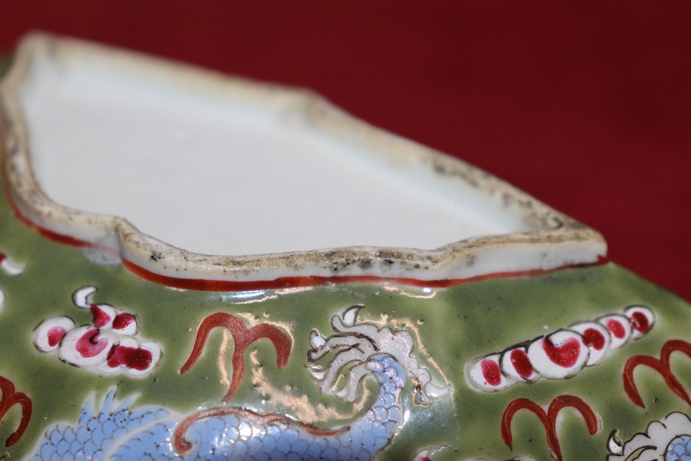 An unusual 19th Century Chinese porcelain bat shaped bowl, painted with five clawed dragons, flaming - Image 12 of 16