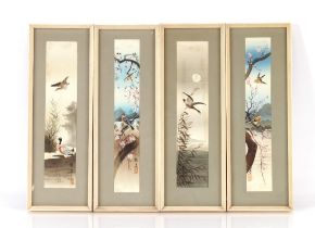 A set of four Chinese watercolours, depicting birds seated on branches, 30cmx 5cm