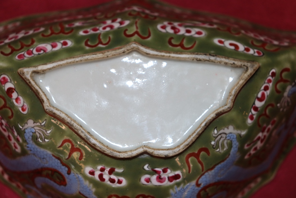 An unusual 19th Century Chinese porcelain bat shaped bowl, painted with five clawed dragons, flaming - Image 5 of 16