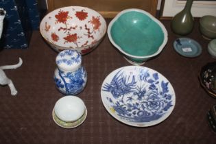 A Chinese blue and white bowl; a Chinese shaped di