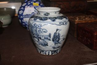 A Chinese Yuan style vase with six character mark