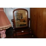 A Victorian mahogany swing framed mirror AF