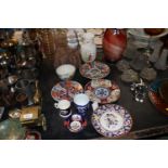 A collection of decorative china to include Imari