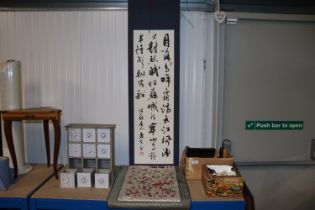 A Chinese embroidery and a scroll painting