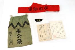 Japanese items of interest including documents and