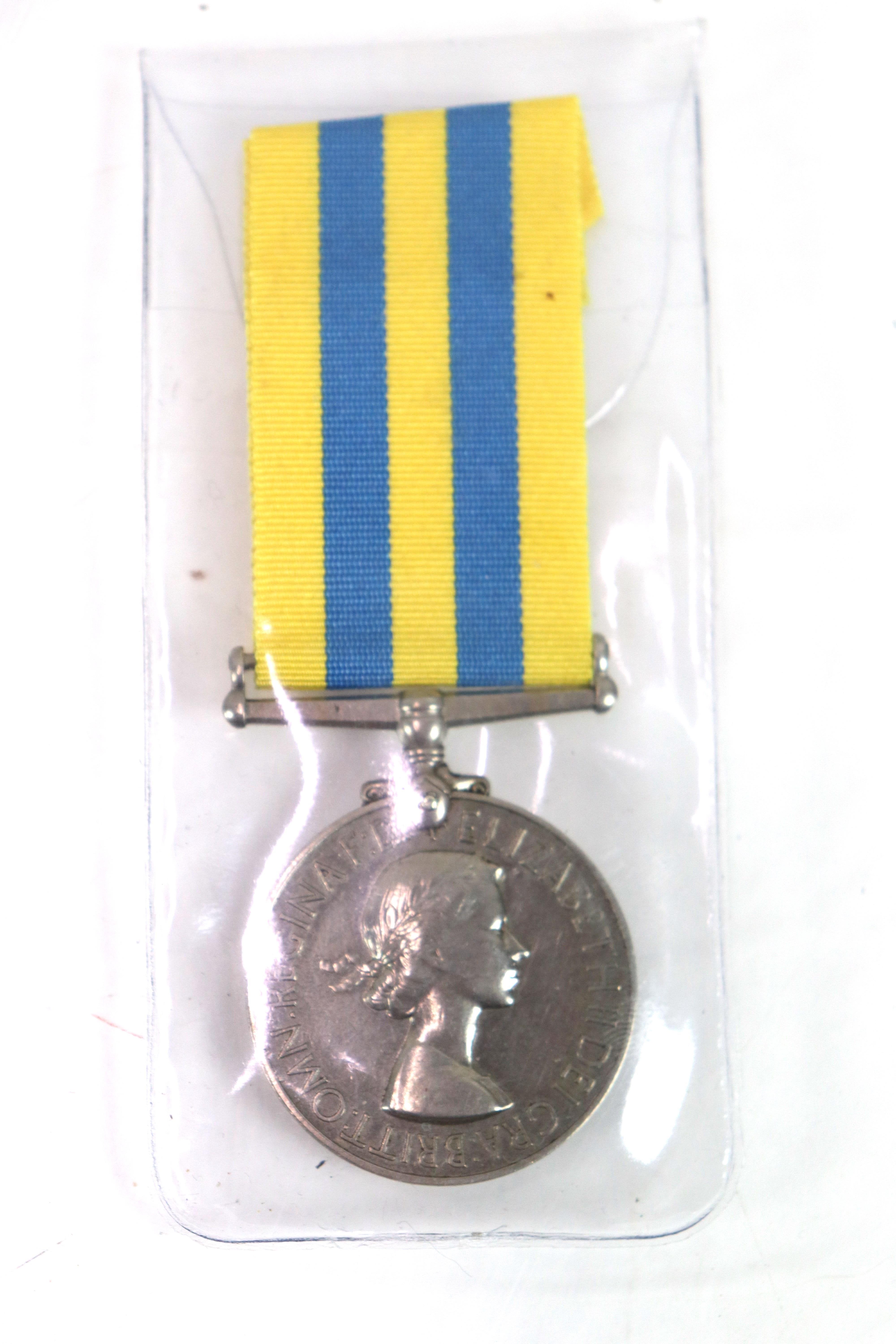Korea and U.N. Korea medals to T/22309849 D.V.R. J - Image 4 of 5