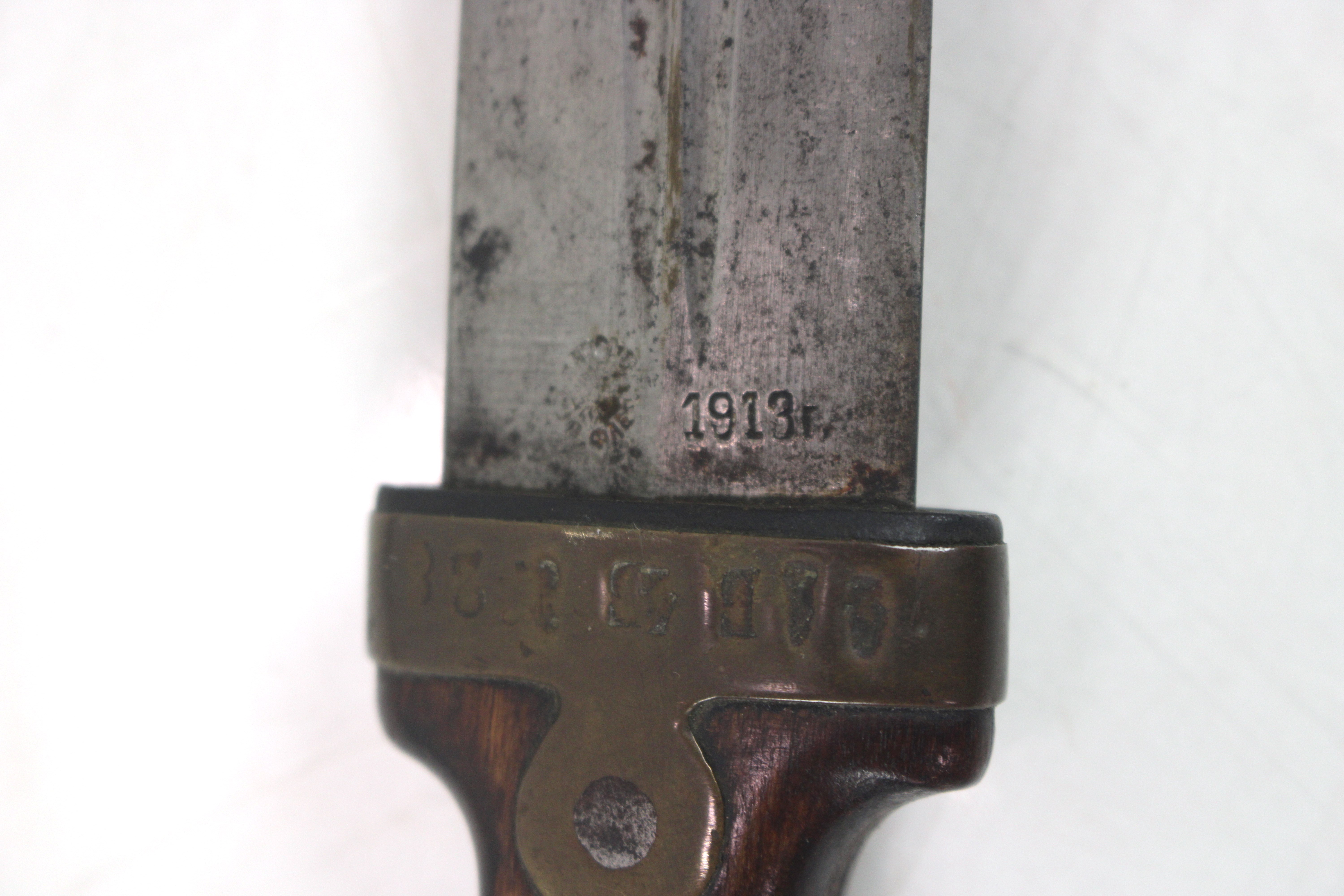 A WWI Imperial Russian Kindjal Bedut short sword d - Image 8 of 15