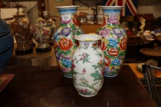 Three Oriental decorated vases