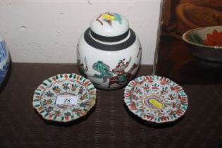 Two Chinese tazza's and a ginger jar and cover dec