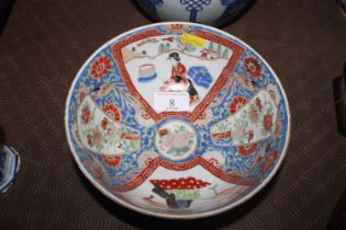 A Japanese Imari fruit bowl