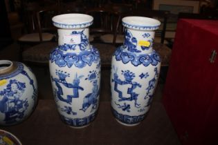 A pair of 19th Century Chinese baluster vases, som