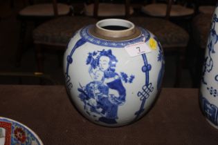 A Chinese blue and white ginger jar, decorated fig
