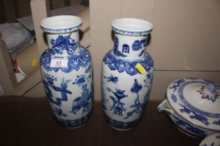 A pair of 19thCentury Chinese baluster vases (some