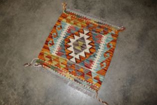 An approx. 1'8" x 1'7" Chobi Kelim rug