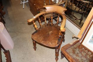 An elm seated smokers bow chair