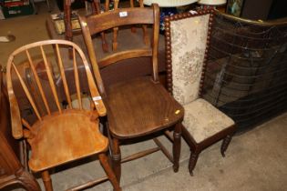 An elm bar back high seat teacher's chair