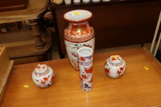A pair of Oriental ginger jars and covers and two