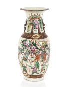 A 19th Century Chinese baluster vase, decorated in