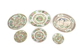 A large quantity of 20th Century Canton tea and dinnerware