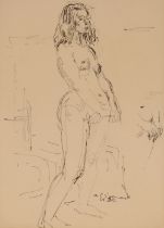 20th Century school, pencil sketch of a nude woman, indistinctly signed, 38.5cm x 27.5cm