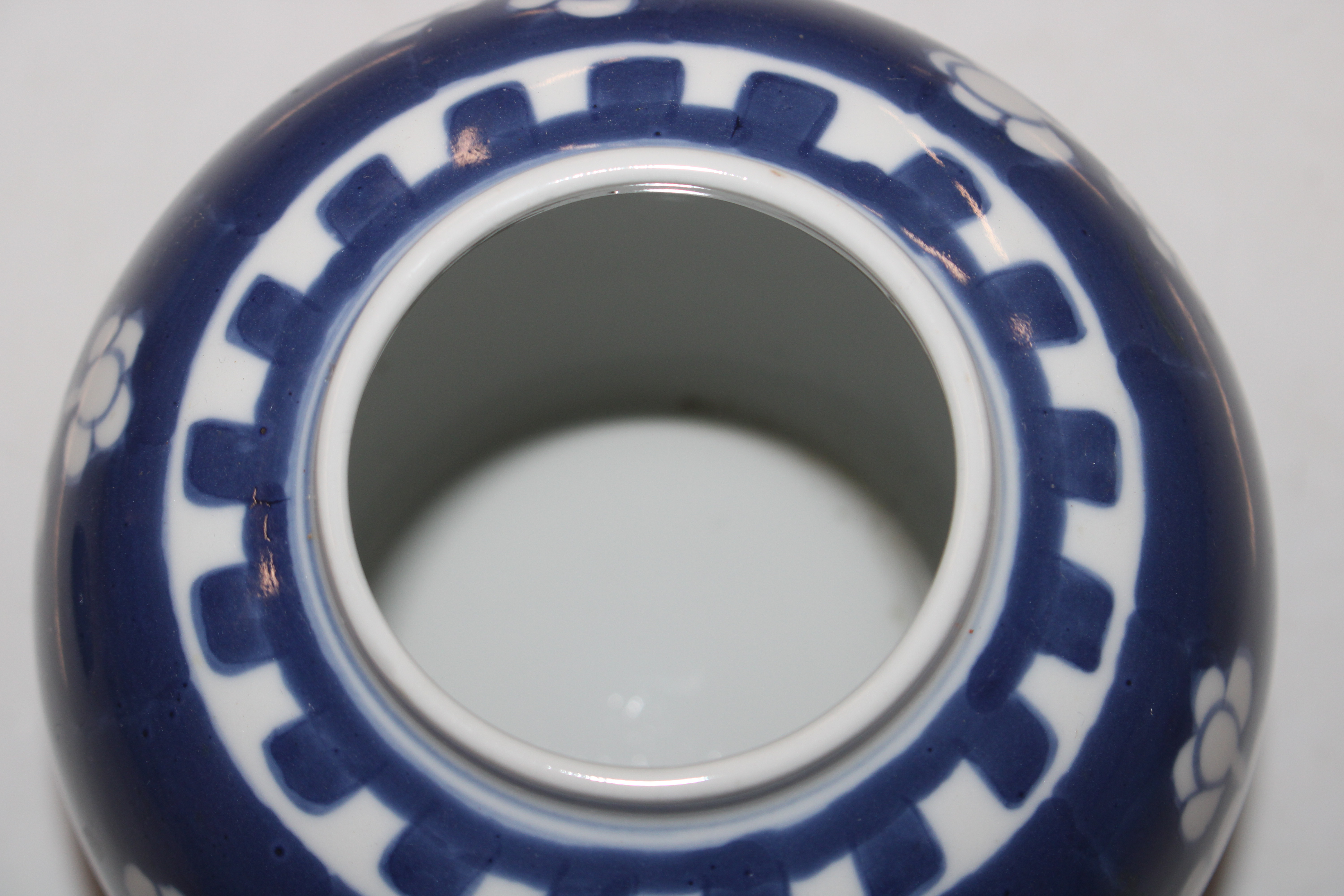 A Chinese blue and white ginger jar and cover - Image 7 of 8