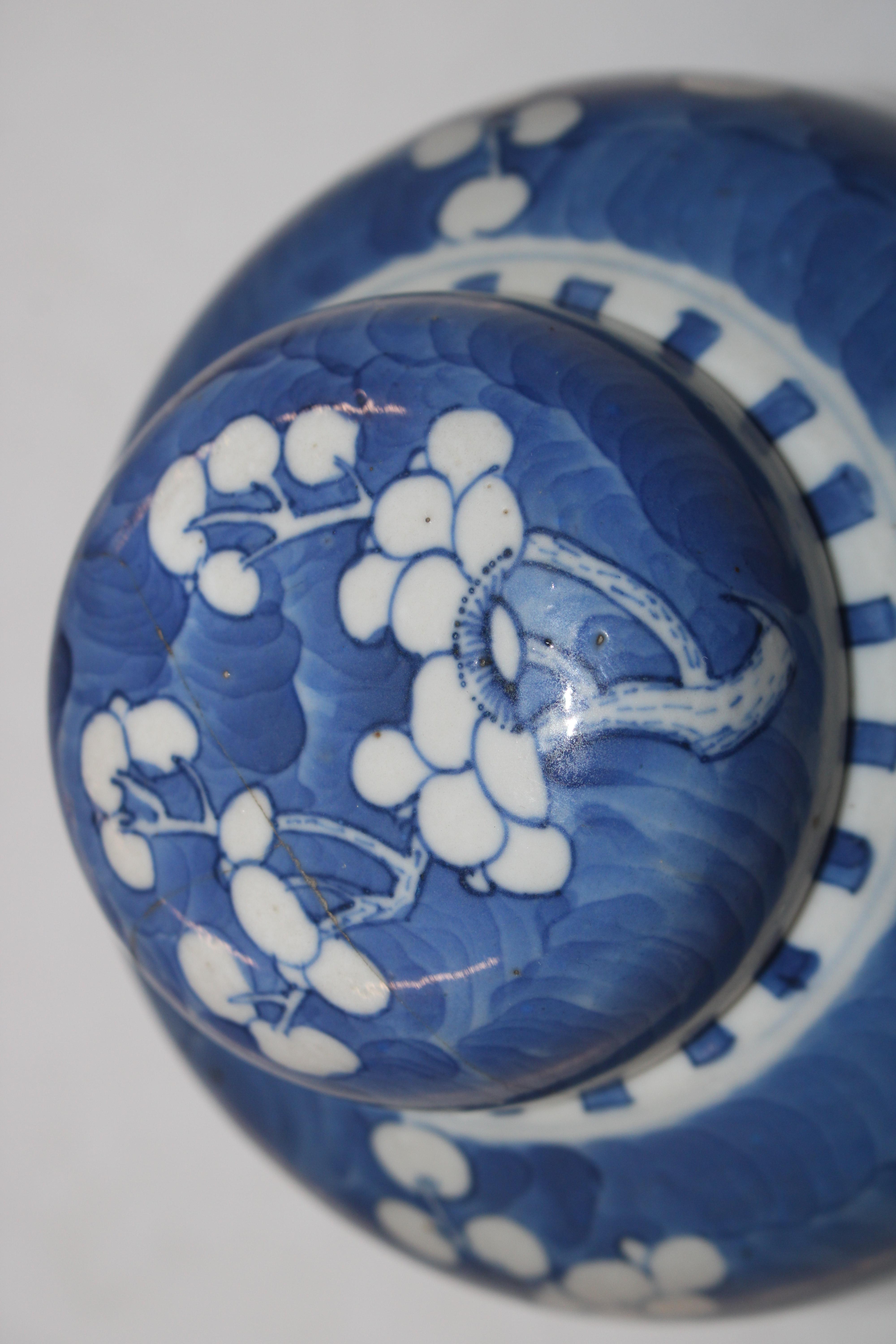 A Chinese blue and white ginger jar and cover with - Image 5 of 10