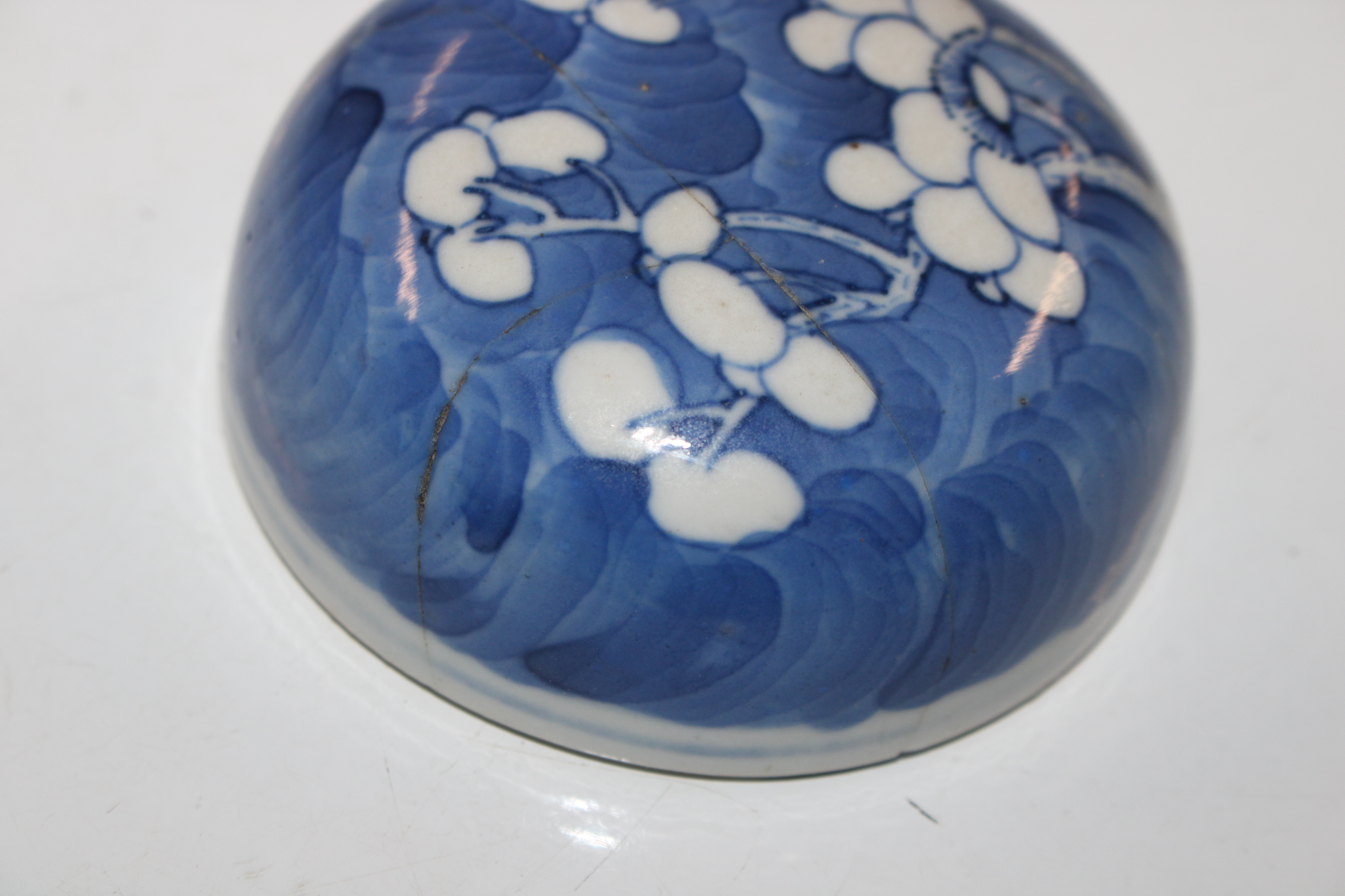 A Chinese blue and white ginger jar and cover with - Image 7 of 10