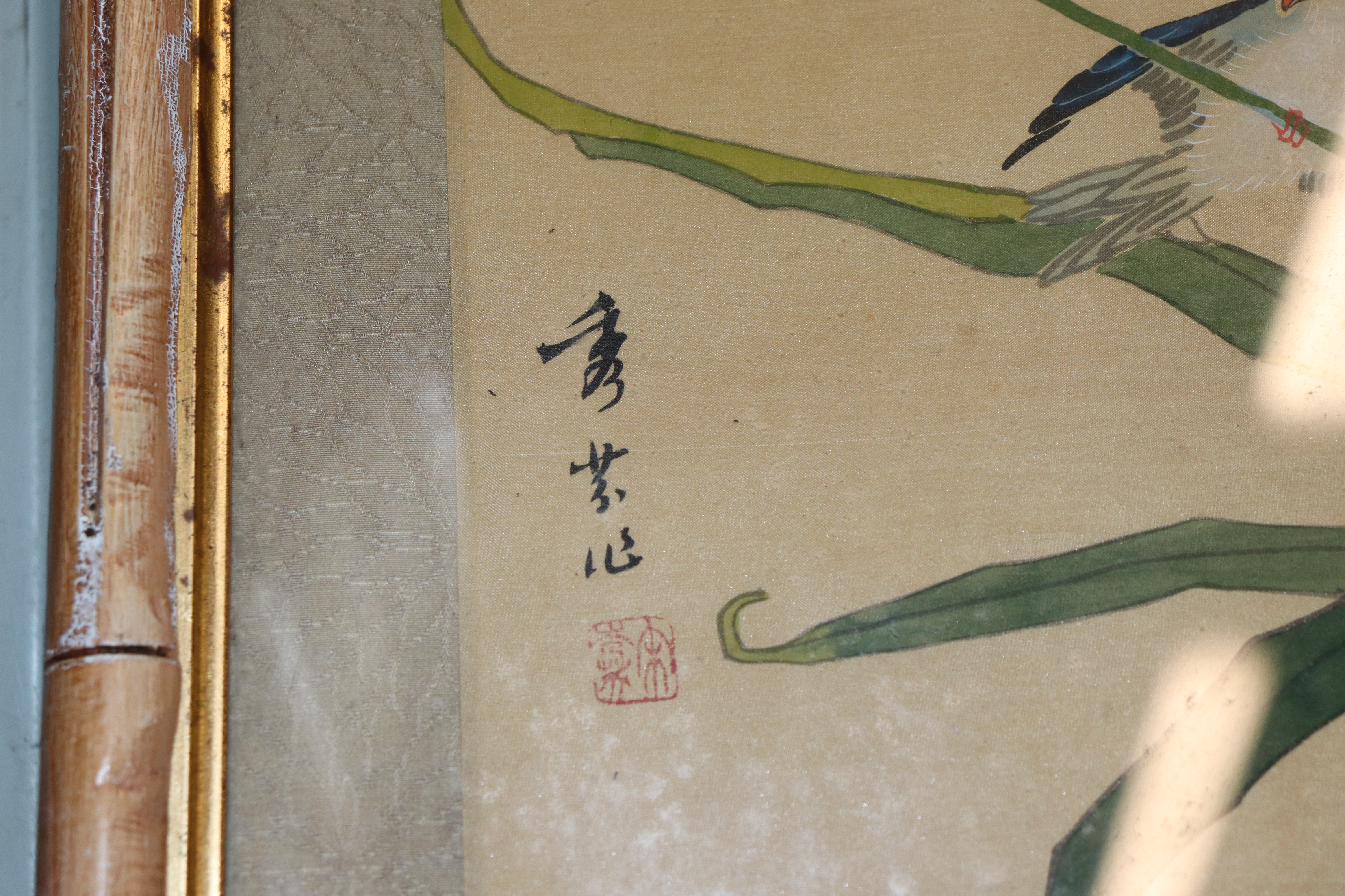 Two Oriental paintings on fabric depicting birds a - Image 3 of 3