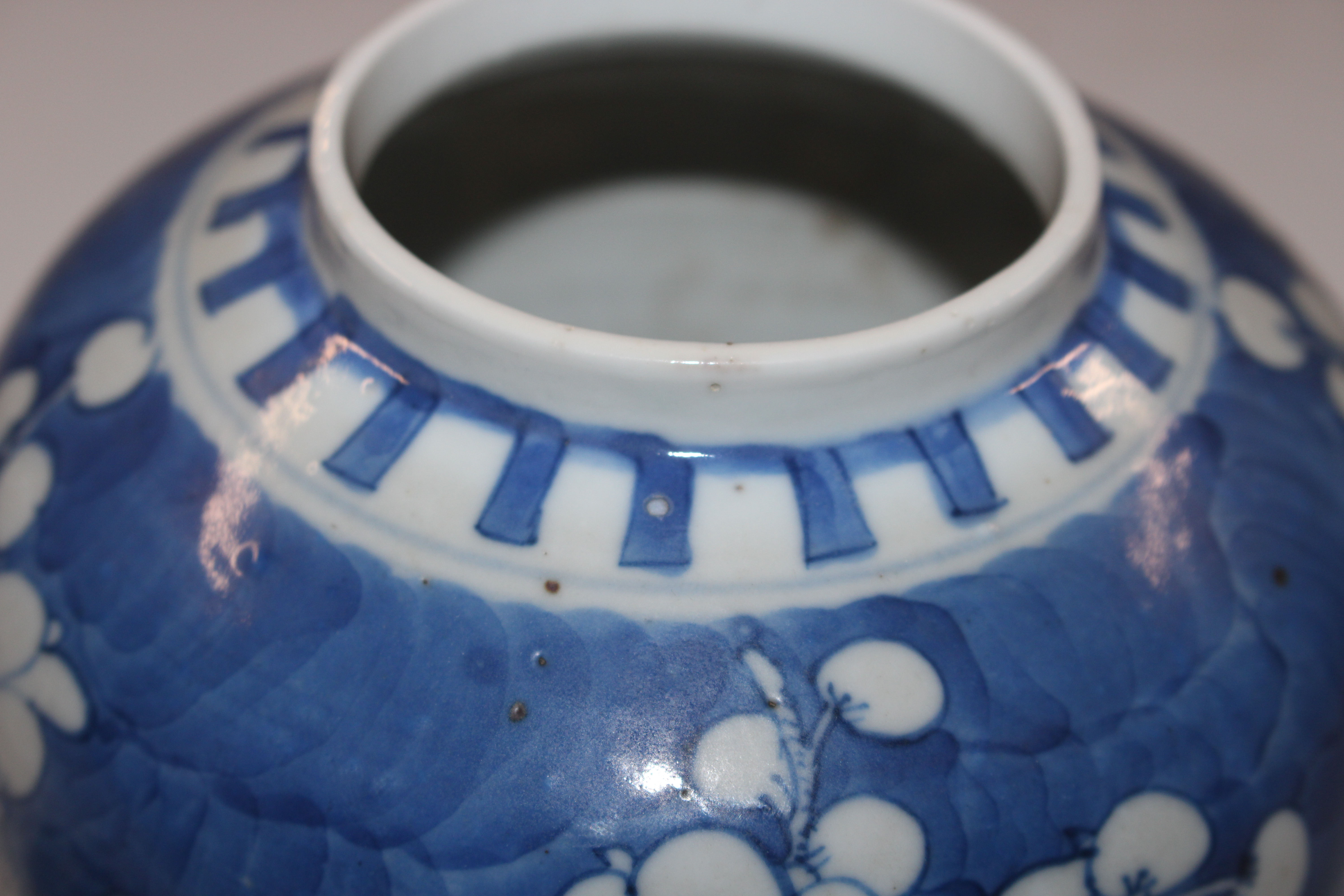 A Chinese blue and white ginger jar and cover with - Image 9 of 10
