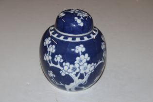 A Chinese blue and white ginger jar and cover