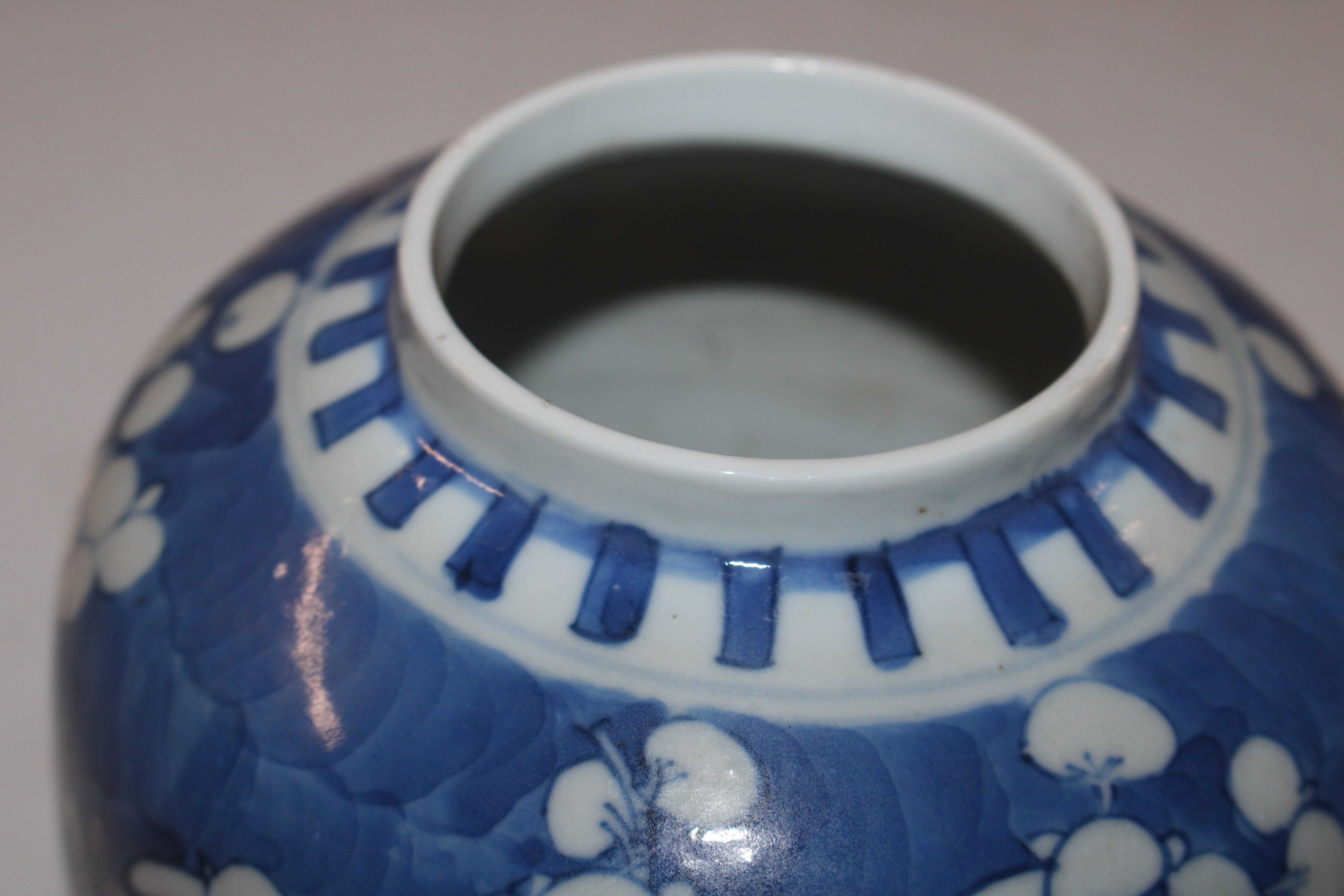 A Chinese blue and white ginger jar and cover with - Image 8 of 10