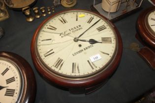 A Victorian mahogany cased station clock with fuse