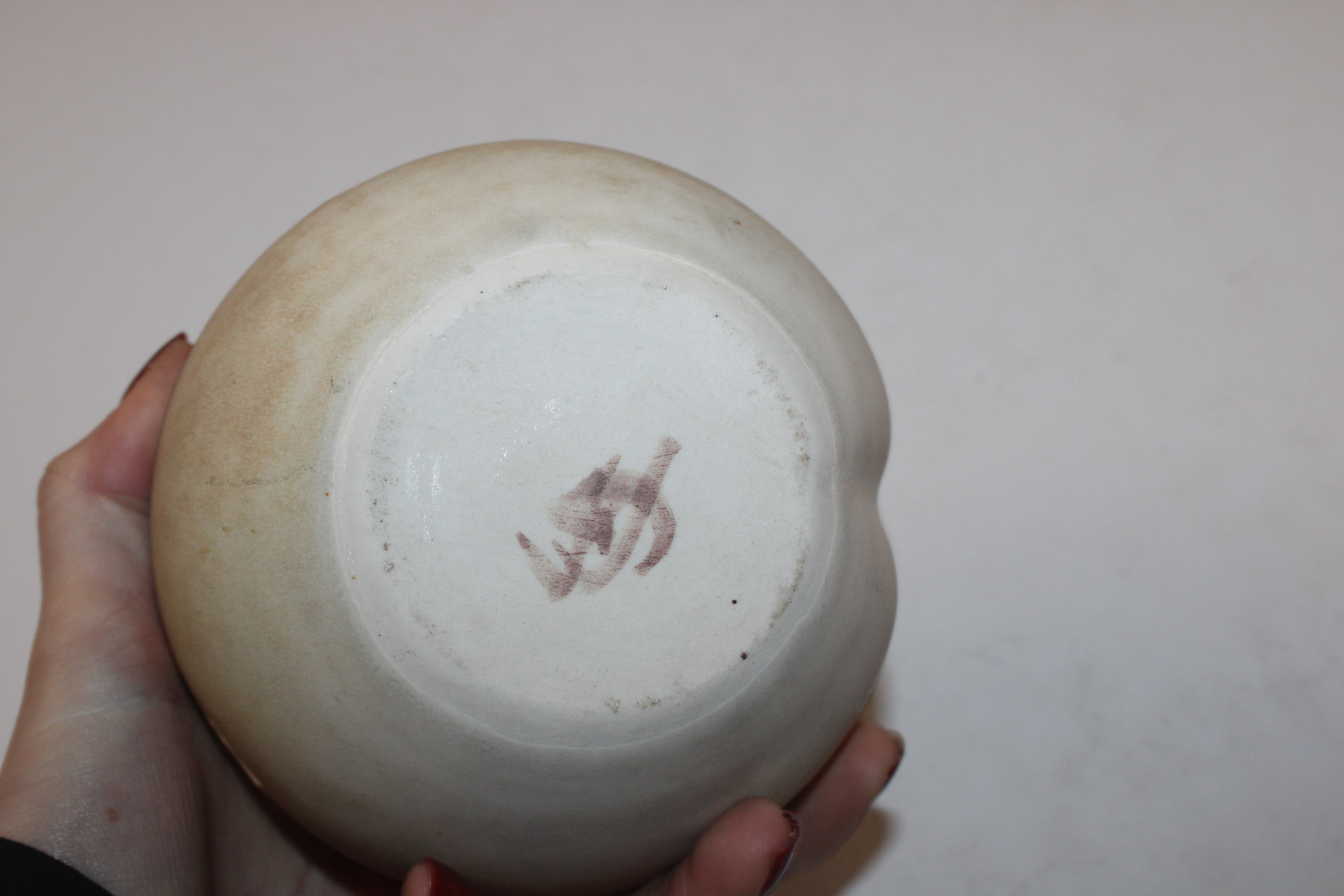 A Studio Pottery vase of peach shape with flared n - Image 4 of 6