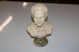 A bust in the form of J. Strauss