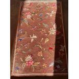 A Chinese brown floral patterned rug,