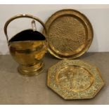 Copper coal helmet/bracket and two copper display plates/trays (saleroom location: outside S3)