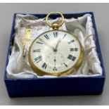 18ct Gold Fusee Pocket Watch by Gammon of Birmingham '1685', No.3584.