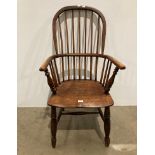 An ash and elm high back narrow arm Windsor chair with "H" stretcher - crack to top rail (saleroom