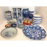 Twenty items mainly blue and white including pewter lidded jug 17cm high,